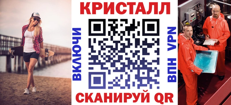 сколько стоит кракен рабочий сайт Амфетамин Розовый Бердск