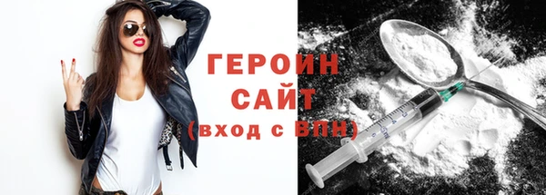 прущий лед Корсаков