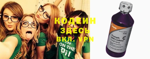 амф Костерёво