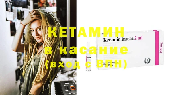 мдпв Козловка