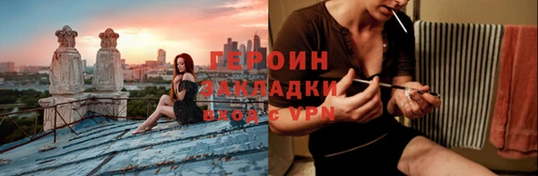 прущий лед Корсаков