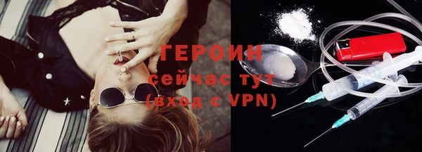 стафф Козельск