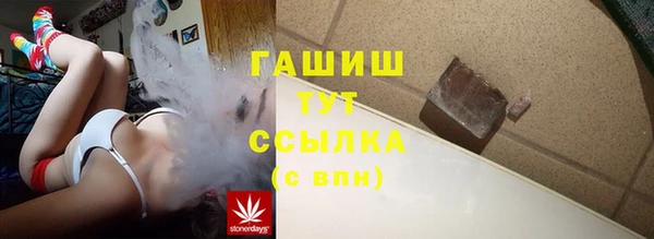 амф Костерёво