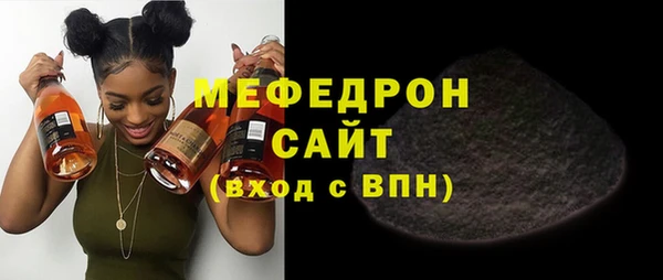 кокаин премиум Кодинск