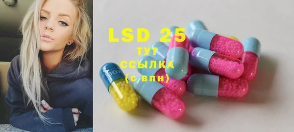 кокаин премиум Кодинск