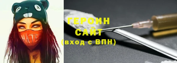 кокс Касимов