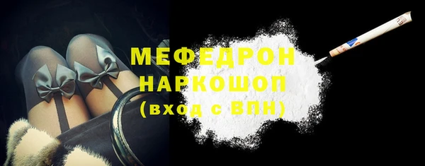 мдпв Козловка