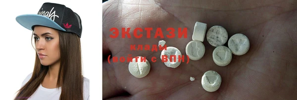 кокаин премиум Кодинск