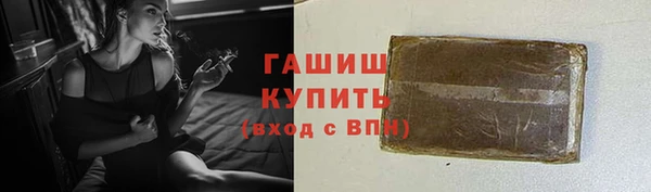 мдпв Козловка