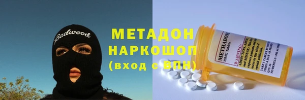 стафф Козельск