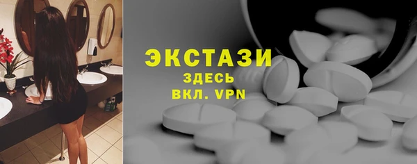 кокаин премиум Кодинск