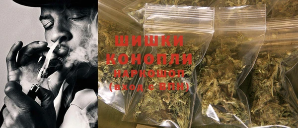 кокаин премиум Кодинск