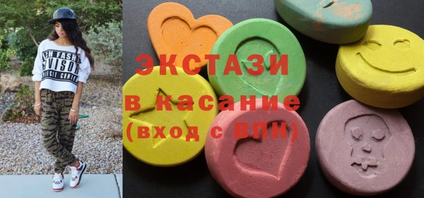 стафф Козельск