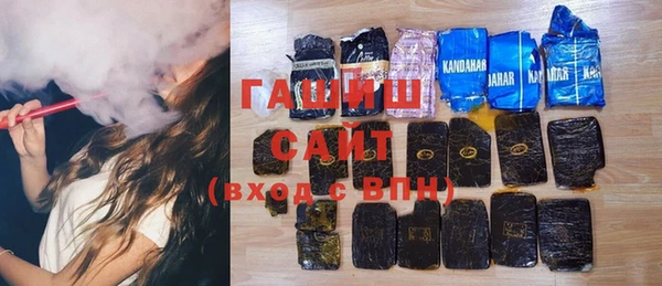 мдпв Козловка