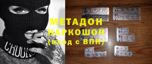 мдпв Козловка
