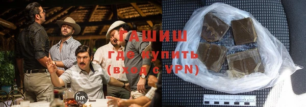стафф Козельск