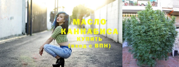 стафф Козельск