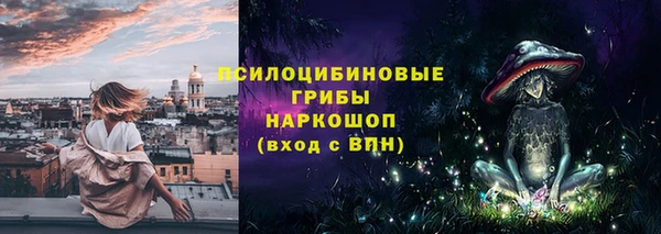 кокаин премиум Кодинск