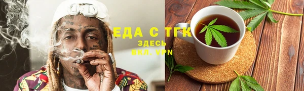 прущий лед Корсаков